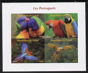 Chad 2014 Parrots #4 imperf sheetlet containing 4 values unmounted mint. Note this item is privately produced and is offered purely on its thematic appeal. . , stamps on birds, stamps on parrots