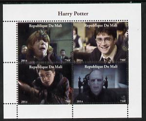 Mali 2014 Harry Potter perf sheetlet containing 4 values unmounted mint. Note this item is privately produced and is offered purely on its thematic appeal, stamps on films, stamps on fantasy, stamps on cinema, stamps on literature, stamps on children, stamps on movies