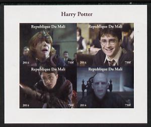 Mali 2014 Harry Potter imperf sheetlet containing 4 values unmounted mint. Note this item is privately produced and is offered purely on its thematic appeal, it has no postal validity, stamps on films, stamps on fantasy, stamps on cinema, stamps on literature, stamps on children, stamps on movies