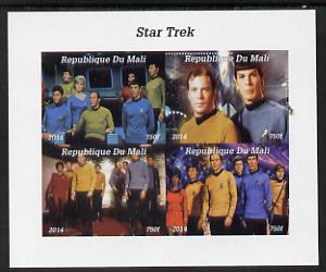 Mali 2014 Star Trek #1 imperf sheetlet containing 4 values unmounted mint. Note this item is privately produced and is offered purely on its thematic appeal, it has no postal validity, stamps on sci-fi, stamps on films, stamps on  tv , stamps on films, stamps on cinema, stamps on movies