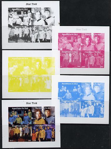 Mali 2014 Star Trek #1 sheetlet containing 4 values - the set of 5 imperf progressive proofs comprising the 4 individual colours plus all 4-colour composite, unmounted mi..., stamps on sci-fi, stamps on films, stamps on  tv , stamps on films, stamps on cinema, stamps on movies