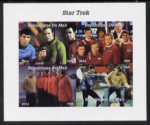 Mali 2014 Star Trek #2 imperf sheetlet containing 4 values unmounted mint. Note this item is privately produced and is offered purely on its thematic appeal, it has no postal validity, stamps on sci-fi, stamps on films, stamps on  tv , stamps on films, stamps on cinema, stamps on movies