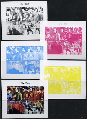 Mali 2014 Star Trek #2 sheetlet containing 4 values - the set of 5 imperf progressive proofs comprising the 4 individual colours plus all 4-colour composite, unmounted mint , stamps on sci-fi, stamps on films, stamps on  tv , stamps on films, stamps on cinema, stamps on movies