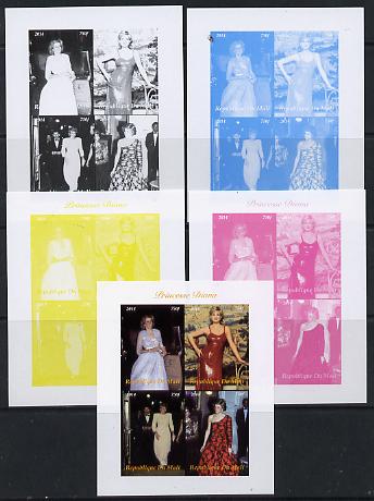 Mali 2014 Princess Diana sheetlet containing four values - the set of 5 imperf progressive proofs comprising the 4 individual colours plus all 4-colour composite, unmounted mint , stamps on , stamps on  stamps on diana, stamps on  stamps on royalty, stamps on  stamps on women