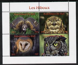 Mali 2014 Owls perf sheetlet containing 4 values unmounted mint. Note this item is privately produced and is offered purely on its thematic appeal, stamps on birds, stamps on birds of prey, stamps on owls