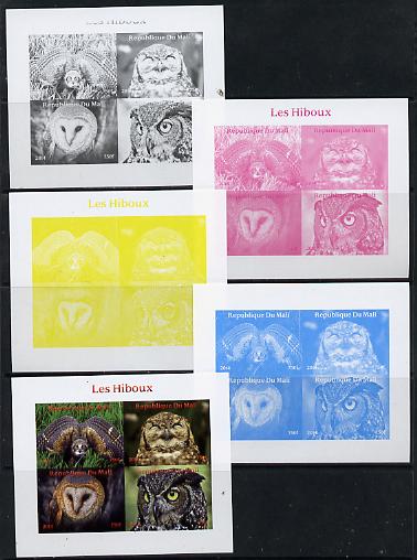 Mali 2014 Owls sheetlet containing 4 values - the set of 5 imperf progressive proofs comprising the 4 individual colours plus all 4-colour composite, unmounted mint , stamps on birds, stamps on birds of prey, stamps on owls
