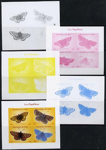 Mali 2014 Butterflies #1 sheetlet containing 4 values - the set of 5 imperf progressive proofs comprising the 4 individual colours plus all 4-colour composite, unmounted mint , stamps on butterflies