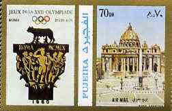 Fujeira 1972 St Peters, Rome 70 Dh perf se-tenant with label from Olympics Games - People & Places set of 20 unmounted mint, Mi 1053A, stamps on churches    religion, stamps on saints, stamps on olympics