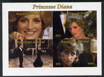Chad 2014 Princess Diana imperf sheetlet containing 4 values unmounted mint. Note this item is privately produced and is offered purely on its thematic appeal. . , stamps on , stamps on  stamps on royalty, stamps on  stamps on diana