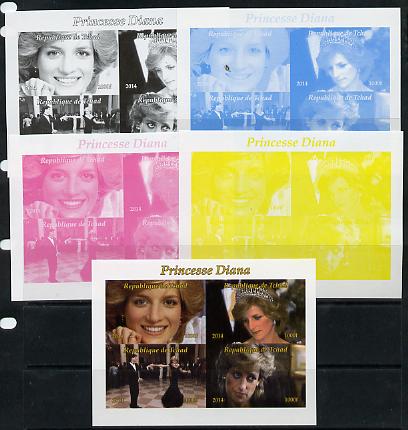 Chad 2014 Princess Diana sheetlet containing 4 values - the set of 5 imperf progressive proofs comprising the 4 individual colours plus all 4-colour composite, unmounted ..., stamps on royalty, stamps on diana