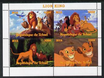 Chad 2014 Walt Disney's Lion King perf sheetlet containing 4 values unmounted mint. Note this item is privately produced and is offered purely on its thematic appeal. . , stamps on films, stamps on movies, stamps on cinema, stamps on cartoons, stamps on disney, stamps on 