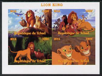 Chad 2014 Walt Disney's Lion King imperf sheetlet containing 4 values unmounted mint. Note this item is privately produced and is offered purely on its thematic appeal. . , stamps on films, stamps on movies, stamps on cinema, stamps on cartoons, stamps on disney, stamps on 