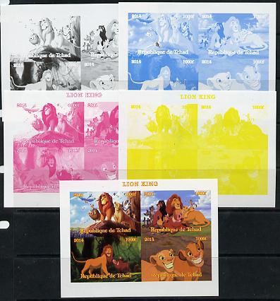 Chad 2014 Walt Disneys Lion King sheetlet containing 4 values - the set of 5 imperf progressive proofs comprising the 4 individual colours plus all 4-colour composite, un..., stamps on films, stamps on movies, stamps on cinema, stamps on cartoons, stamps on disney, stamps on 