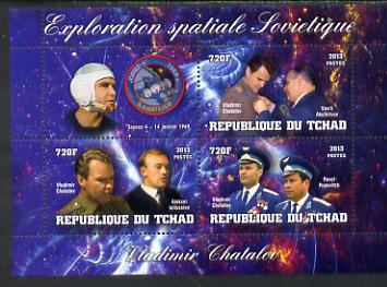 Chad 2013 Soviet Space Exploration - Vladimir Chatalov #1 perf sheetlet containing three values plus label unmounted mint, stamps on personalities, stamps on space
