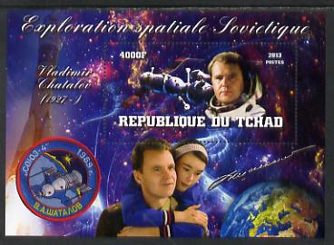 Chad 2013 Soviet Space Exploration - Vladimir Chatalov perf deluxe containing one value unmounted mint, stamps on , stamps on  stamps on personalities, stamps on  stamps on space