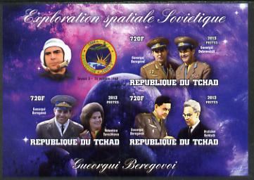 Chad 2013 Soviet Space Exploration - Georgy Beregovoy #2 imperf sheetlet containing three values plus label unmounted mint, stamps on personalities, stamps on space