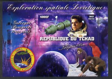 Chad 2013 Soviet Space Exploration - Georgy Beregovoy perf deluxe containing one value unmounted mint, stamps on personalities, stamps on space