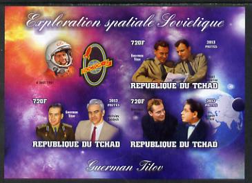 Chad 2013 Soviet Space Exploration - Gherman Titov #1 imperf sheetlet containing three values plus label unmounted mint, stamps on , stamps on  stamps on personalities, stamps on  stamps on space