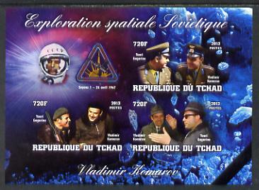 Chad 2013 Soviet Space Exploration - Vladimir Komarov #2 imperf sheetlet containing three values plus label unmounted mint, stamps on personalities, stamps on space