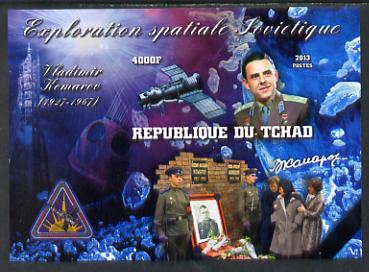 Chad 2013 Soviet Space Exploration - Vladimir Komarov imperf deluxe containing one value unmounted mint, stamps on personalities, stamps on space