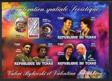 Chad 2013 Soviet Space Exploration - Valery Bykovsky & Velentina Tereshkova #1 imperf sheetlet containing three values plus label unmounted mint, stamps on personalities, stamps on space