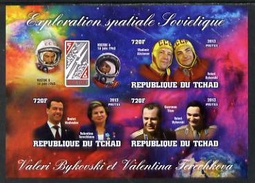 Chad 2013 Soviet Space Exploration - Valery Bykovsky & Velentina Tereshkova #2 imperf sheetlet containing three values plus label unmounted mint, stamps on personalities, stamps on space