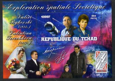 Chad 2013 Soviet Space Exploration - Valery Bykovsky & Velentina Tereshkova perf deluxe containing one value unmounted mint, stamps on personalities, stamps on space