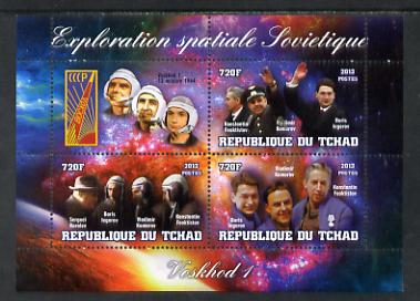 Chad 2013 Soviet Space Exploration - Voskhod 1 #2 perf sheetlet containing three values plus label unmounted mint, stamps on personalities, stamps on space