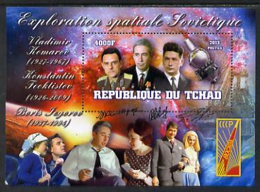 Chad 2013 Soviet Space Exploration - Voskhod 1 perf deluxe containing one value unmounted mint, stamps on personalities, stamps on space