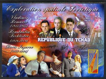 Chad 2013 Soviet Space Exploration - Voskhod 1 imperf deluxe containing one value unmounted mint, stamps on personalities, stamps on space