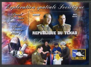 Chad 2013 Soviet Space Exploration - Voskhod 2 perf deluxe containing one value unmounted mint, stamps on personalities, stamps on space