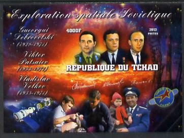Chad 2013 Soviet Space Exploration - Soyuz 11 imperf deluxe containing one value unmounted mint, stamps on personalities, stamps on space