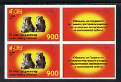 Abkhazia 1997 Monkeys (red background) imperf block of 4 containing 2 stamps & 2 labels unmounted mint, stamps on , stamps on  stamps on space, stamps on  stamps on satellites, stamps on  stamps on monkeys, stamps on  stamps on apes