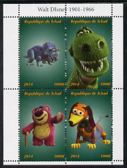 Chad 2014 Walt Disney #1 perf sheetlet containing 4 values unmounted mint. Note this item is privately produced and is offered purely on its thematic appeal. . , stamps on , stamps on  stamps on disney, stamps on  stamps on films, stamps on  stamps on movies, stamps on  stamps on cartoons, stamps on  stamps on cinema