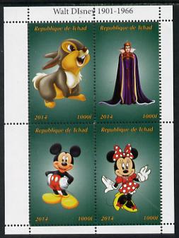 Chad 2014 Walt Disney #4 perf sheetlet containing 4 values unmounted mint. Note this item is privately produced and is offered purely on its thematic appeal. . , stamps on , stamps on  stamps on disney, stamps on  stamps on films, stamps on  stamps on movies, stamps on  stamps on cartoons, stamps on  stamps on cinema