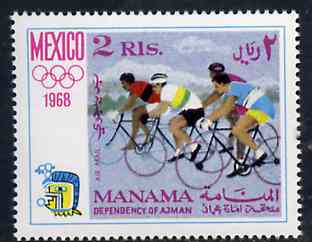 Manama 1968 Cycling 2R from Olympics perf set of 8, Mi 83 unmounted mint, stamps on , stamps on  stamps on bicycles