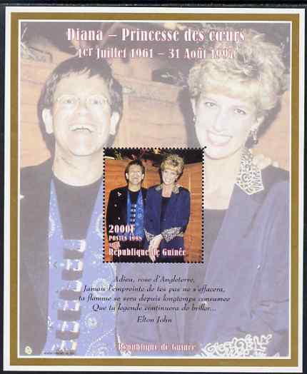 Guinea - Conakry 1998 Princess Diana with Elton John perf s/sheet unmounted mint. Note this item is privately produced and is offered purely on its thematic appeal , stamps on , stamps on  stamps on diana, stamps on  stamps on royalty, stamps on  stamps on music, stamps on  stamps on pops