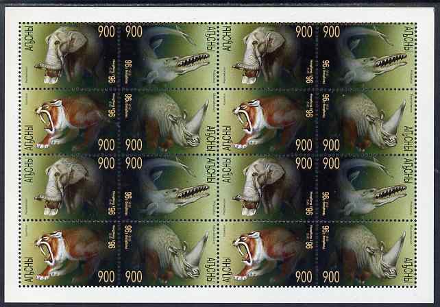 Abkhazia 1996 Dinosaurs perf sheet of 16 values containing 4 sets of 4 (each with Hong Kong 96 imprint) unmounted mint, stamps on stamp exhibitions, stamps on dinosaurs