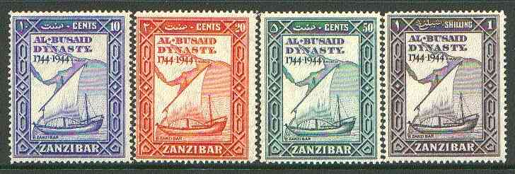 Zanzibar 1944 Bicentenary of Al Busaid Dynasty unmounted mint set of 4, SG 327-30*, stamps on , stamps on  stamps on ships, stamps on  stamps on  kg6 , stamps on  stamps on 