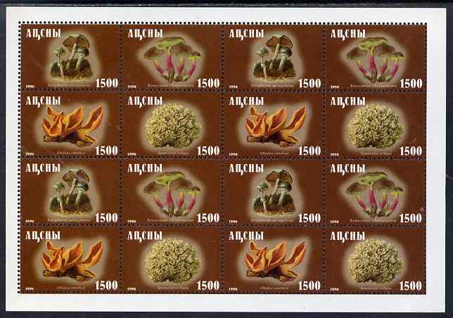 Abkhazia 1996 Fungi #1 perf sheet of 16 values containing 4 sets of 4 (brown background) unmounted mint, stamps on , stamps on  stamps on fungi