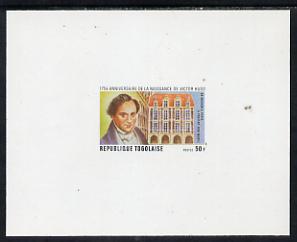 Togo 1977 175th Birth Anniversary of Victor Hugo 50f individual imperf deluxe sheet unmounted mint as SG 1192, stamps on personalities, stamps on literature, stamps on hugo, stamps on 