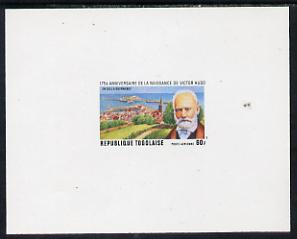 Togo 1977 175th Birth Anniversary of Victor Hugo 60f individual imperf deluxe sheet unmounted mint as SG 1193, stamps on , stamps on  stamps on personalities, stamps on  stamps on literature, stamps on  stamps on hugo, stamps on  stamps on 