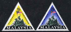 Malaysia 1966 National Monument triangular set of 2, SG 31-32 unmounted mint, stamps on , stamps on  stamps on monuments     triangulars    militaria