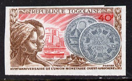 Togo 1972 10th Anniversary of West African Monetary Union 40f imperf from limited printing unmounted mint as SG 911, stamps on , stamps on  stamps on currency, stamps on  stamps on coins, stamps on  stamps on finance