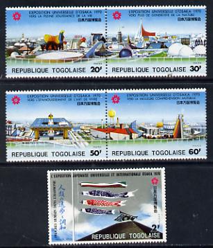 Togo 1970 EXPO 70 Trade Fair perf set of 5 unmounted mint SG 744-48, stamps on business, stamps on flags