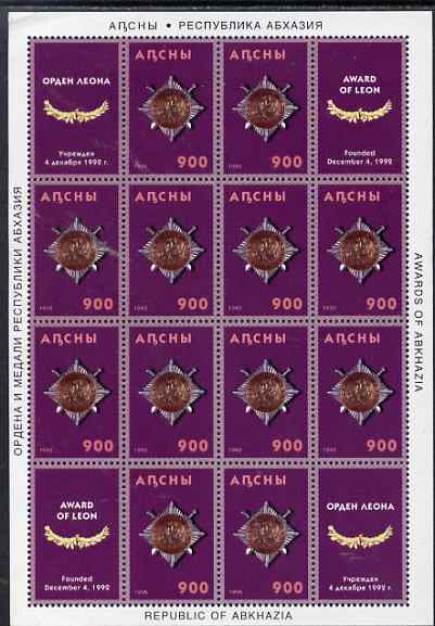 Abkhazia 1995 Orders & Decorations #1 perf sheet of 16 values containing (Award of Leon) unmounted mint, stamps on , stamps on  stamps on medals