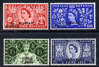 Kuwait 1953 Coronation set of 4 unmounted mint SG 103-6, stamps on coronation, stamps on royalty