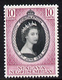 Malaya - Negri Sembilan 1953 Coronation 10c unmounted mint SG 67, stamps on coronation, stamps on royalty