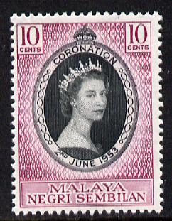 Malaya - Negri Sembilan 1953 Coronation 10c unmounted mint SG 67, stamps on , stamps on  stamps on coronation, stamps on  stamps on royalty