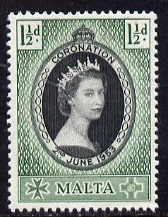 Malta 1953 Coronation 1.5d unmounted mint SG 261, stamps on coronation, stamps on royalty